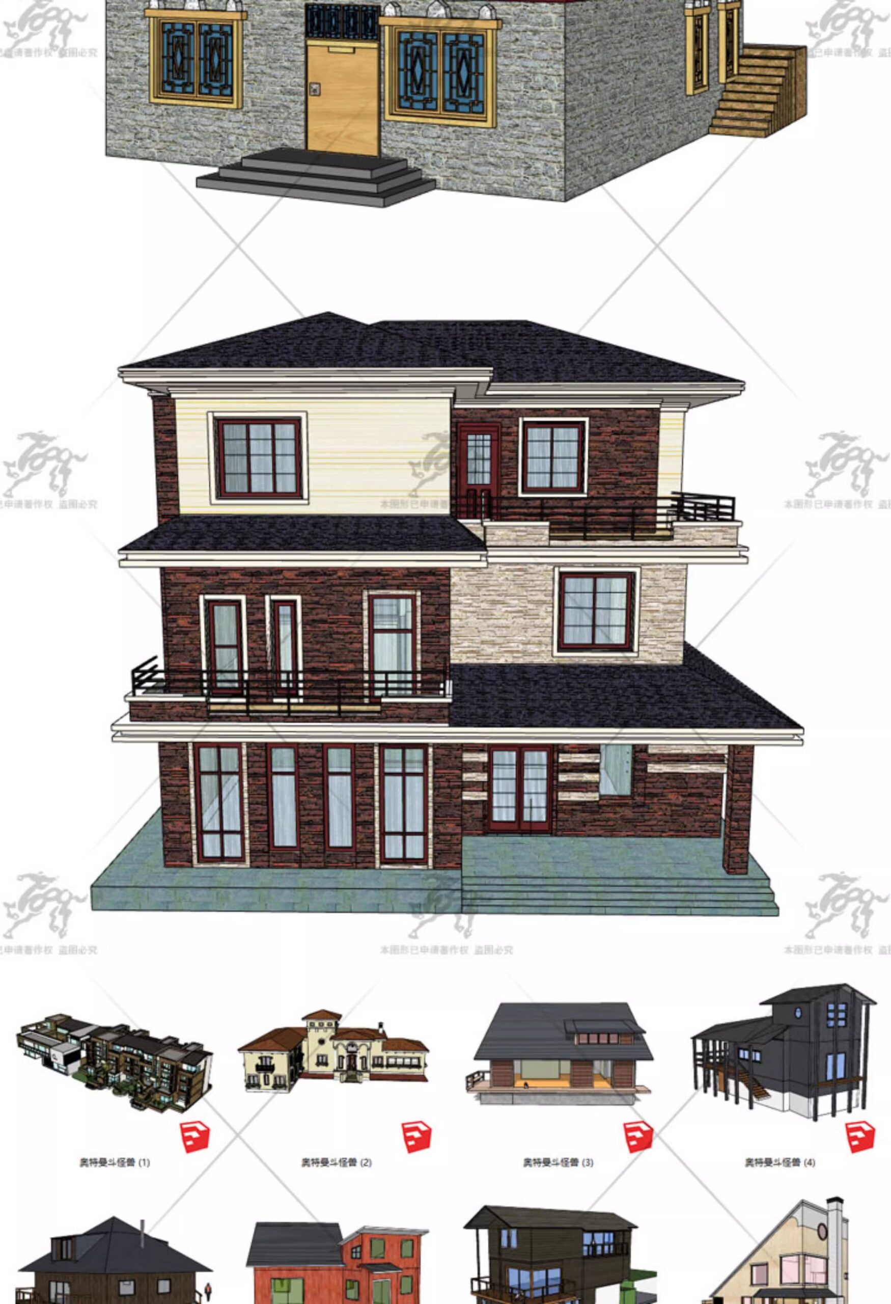 su ad01 villa building