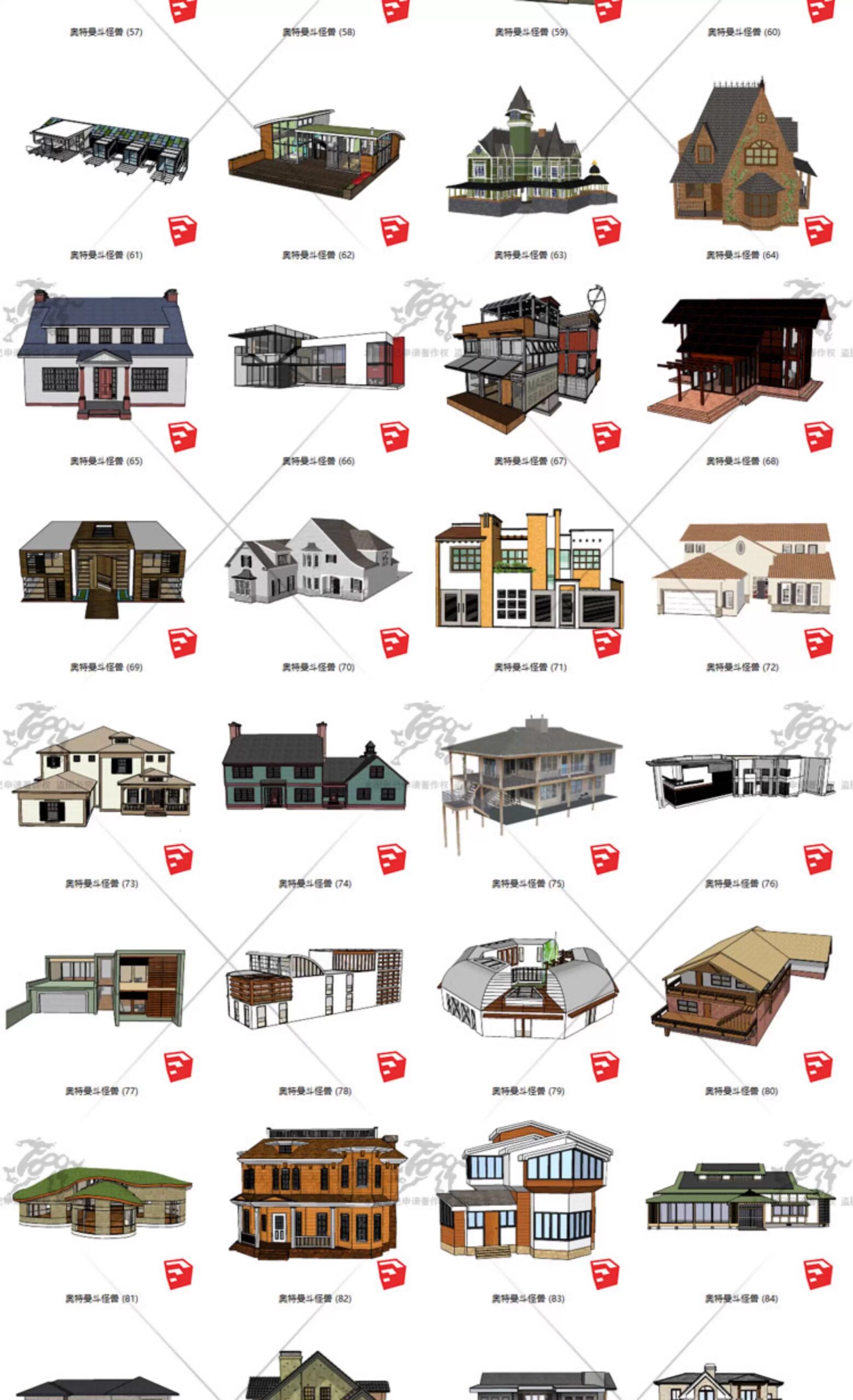 su ad01 villa building