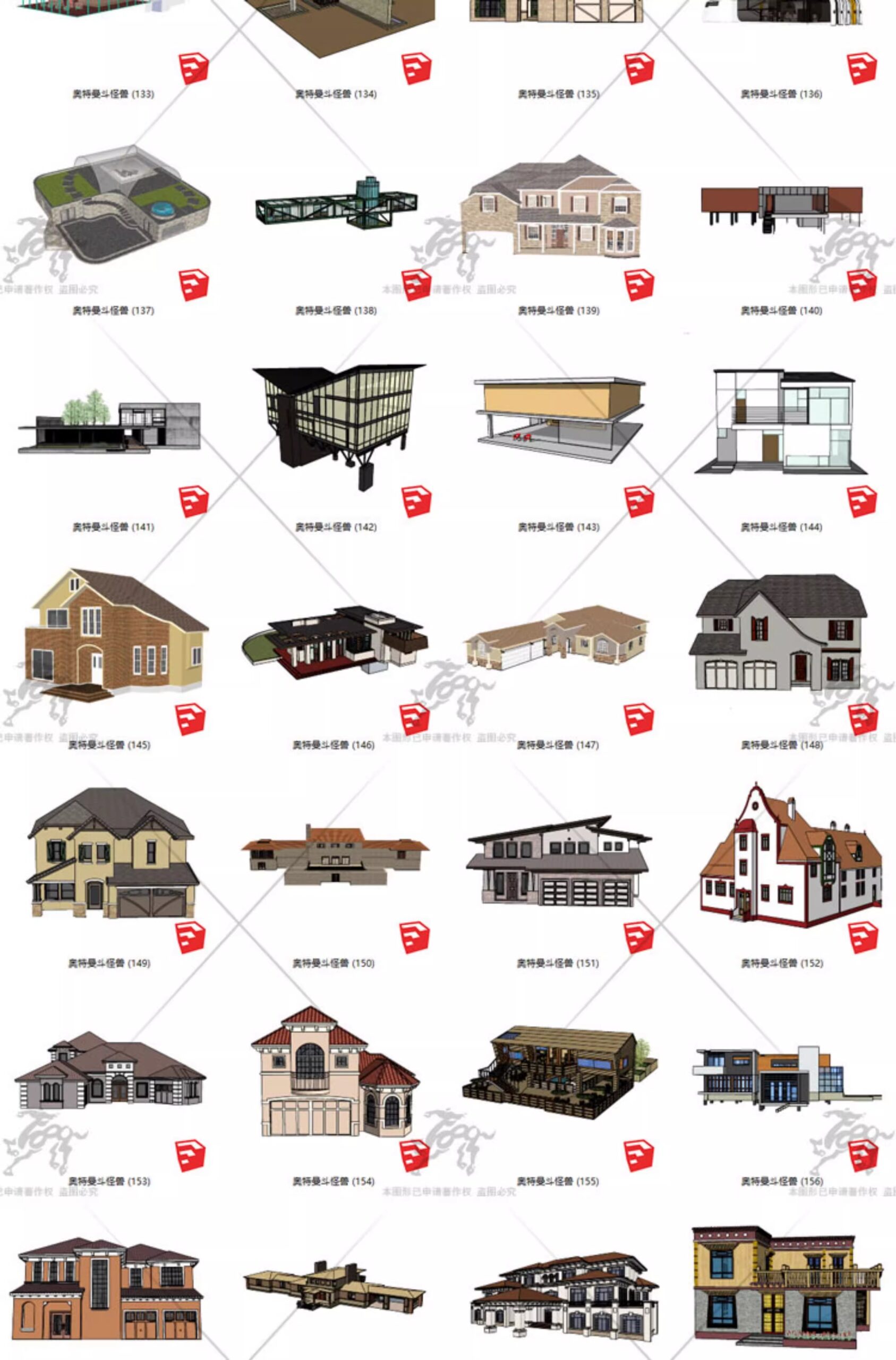 su ad01 villa building