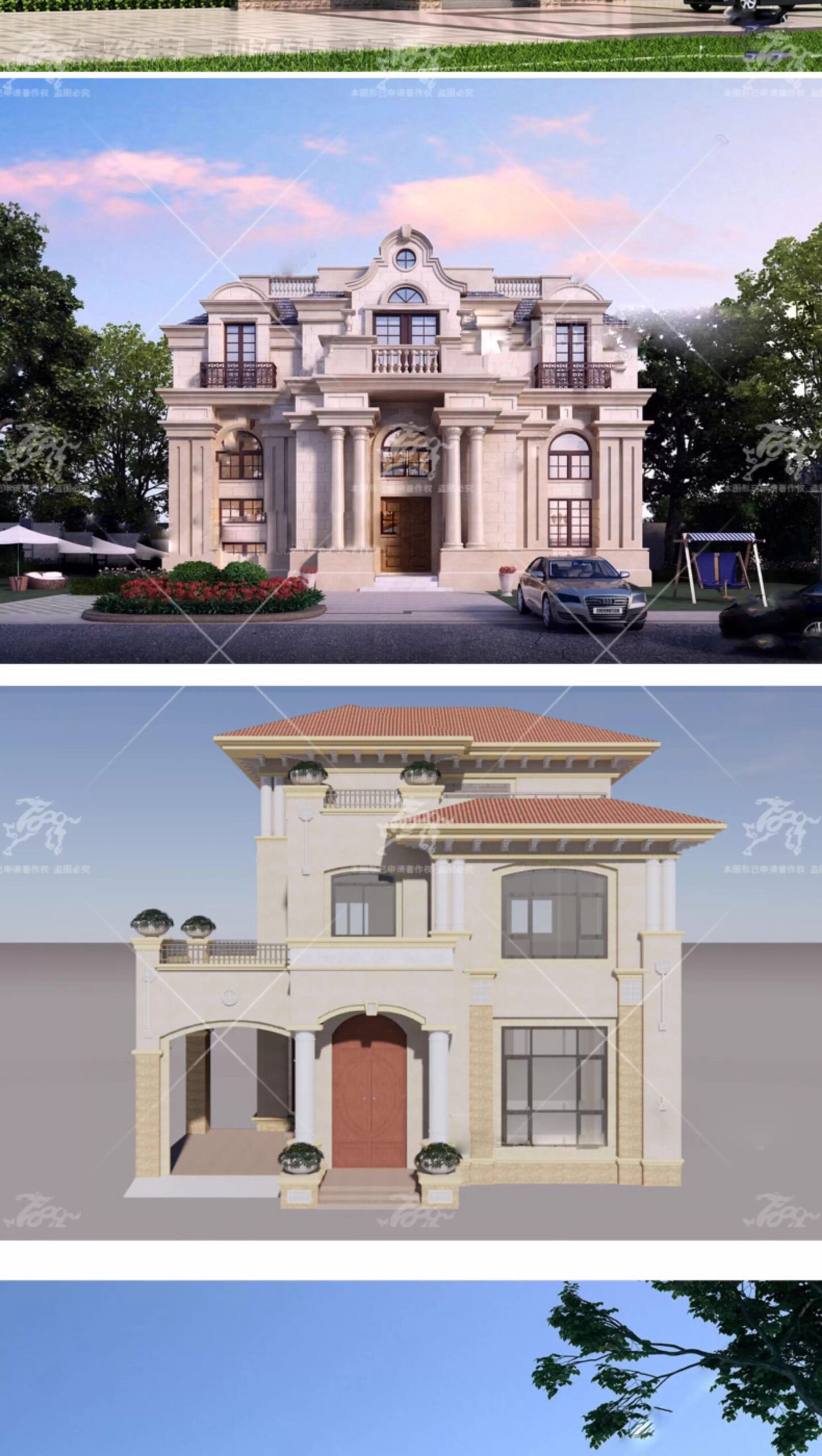 su ad01 villa building