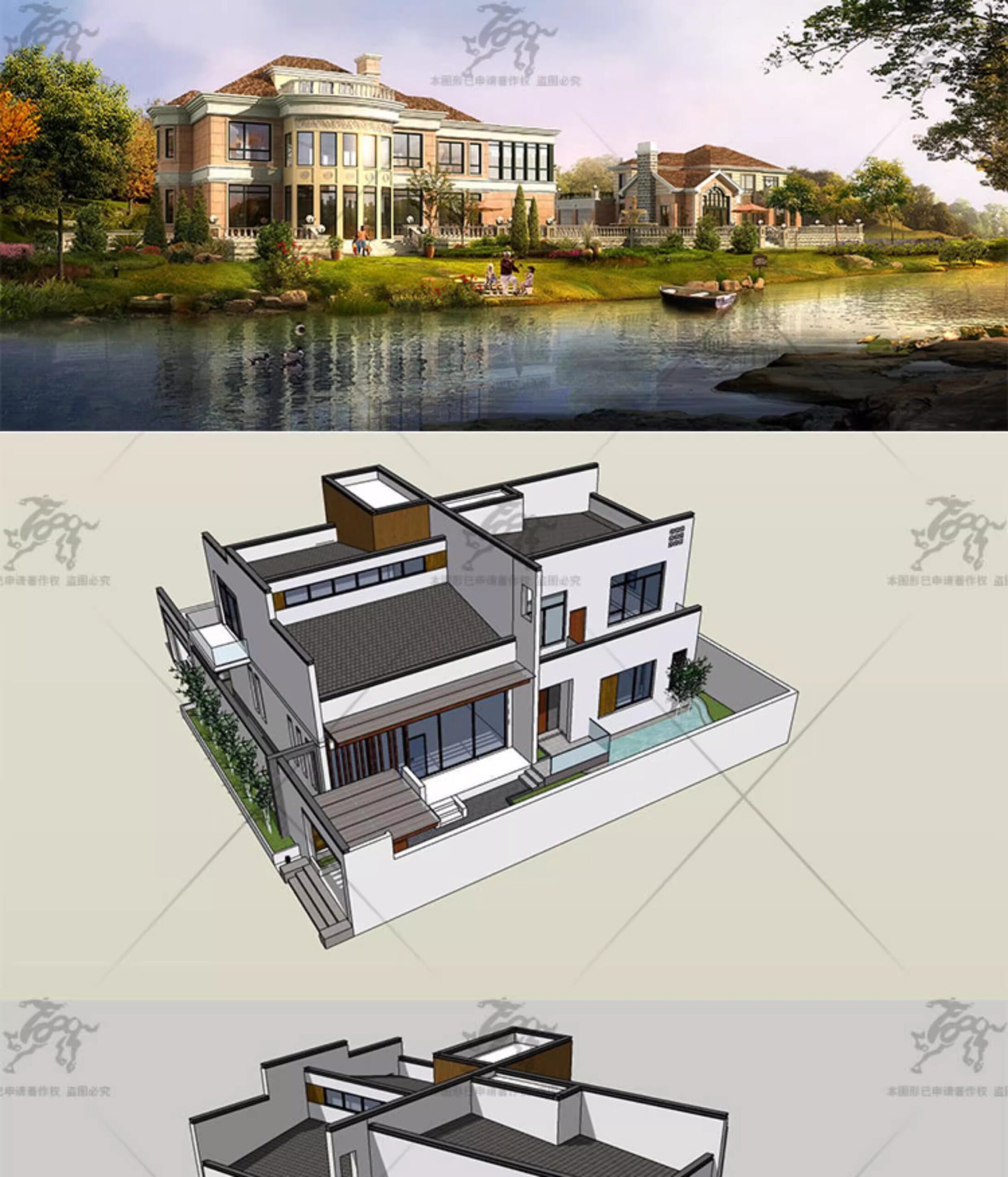 su ad01 villa building