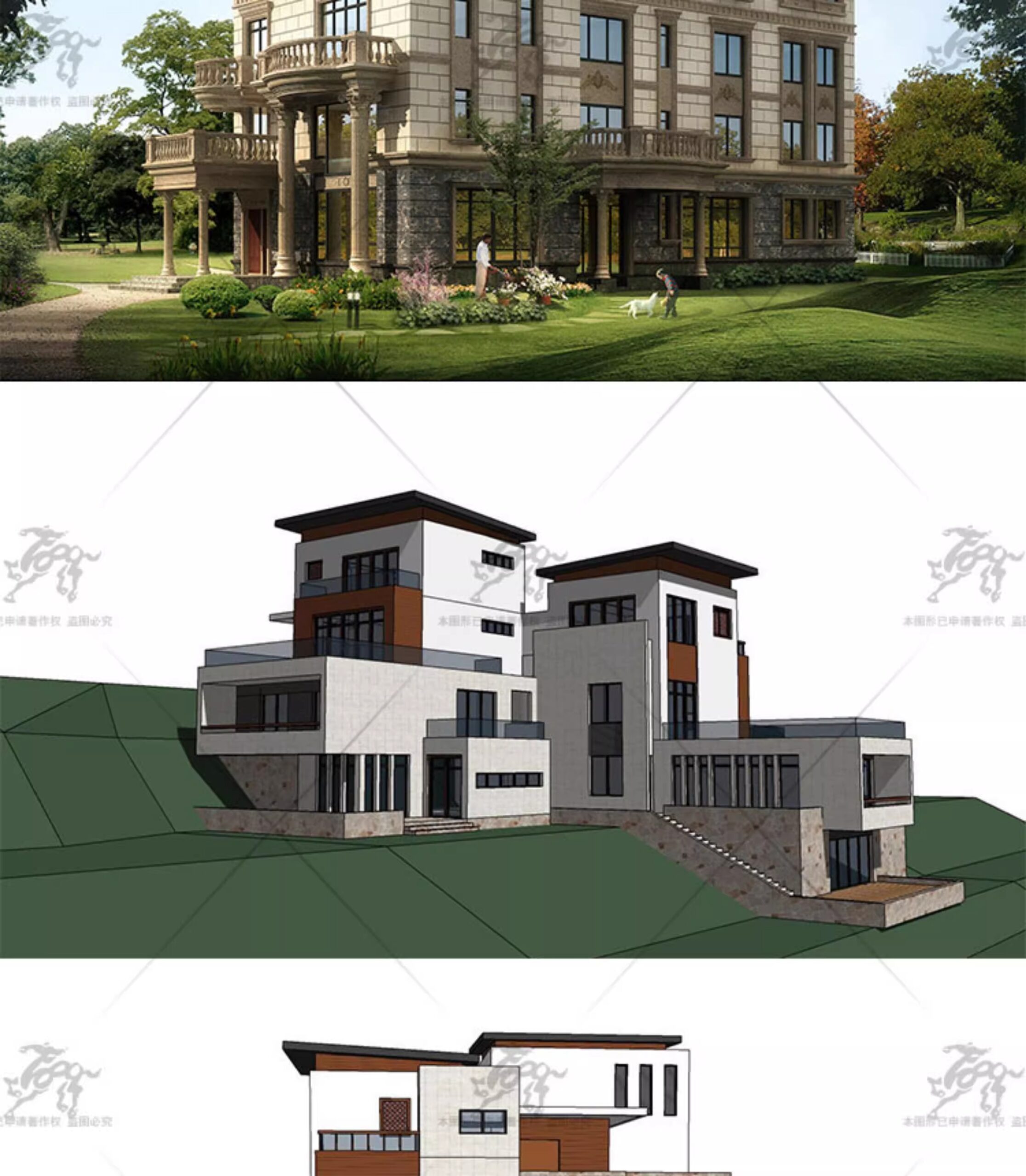 su ad01 villa building