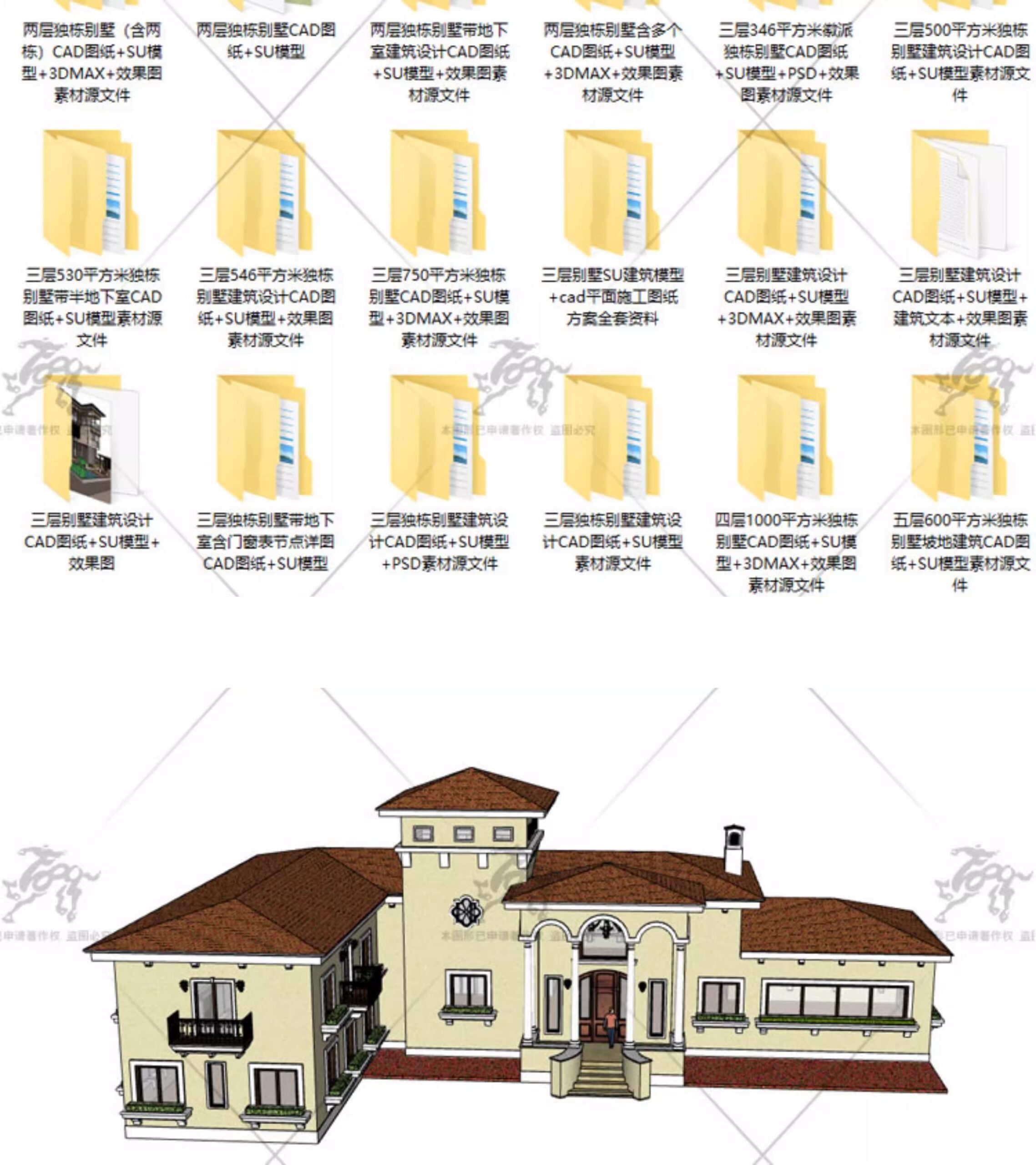 su ad01 villa building