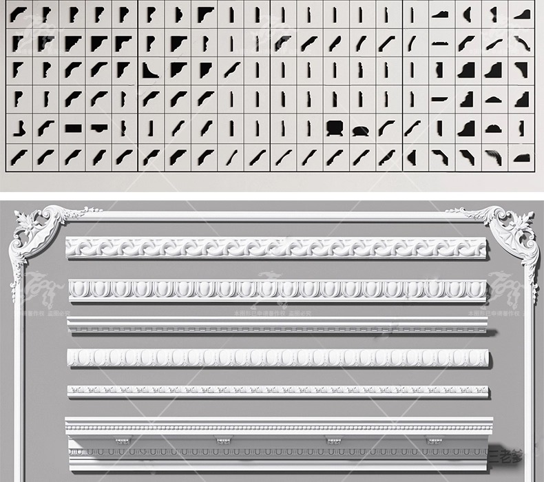 su ad03 carved plaster line