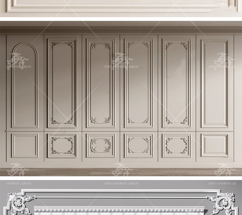 su ad03 carved plaster line