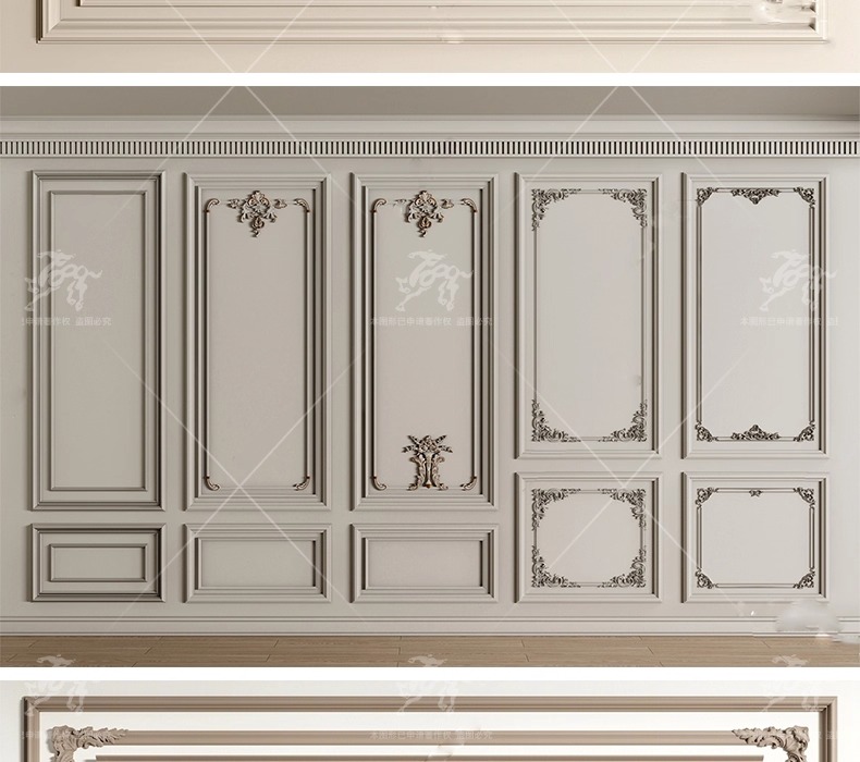 su ad03 carved plaster line