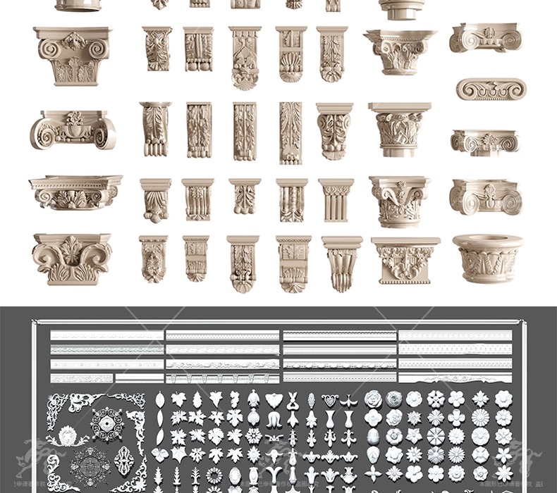 su ad03 carved plaster line