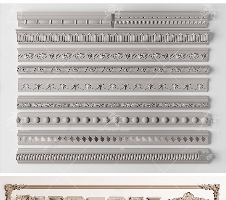 su ad03 carved plaster line
