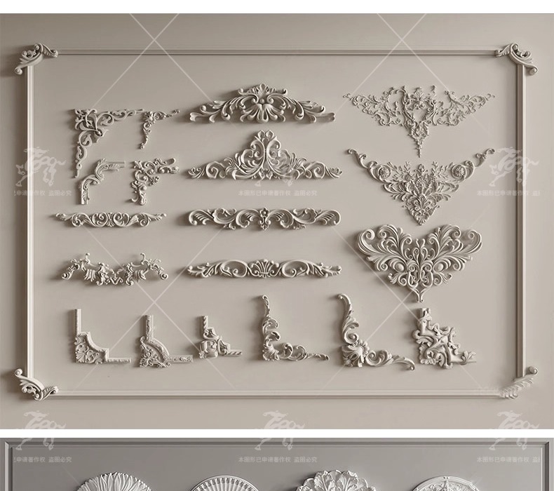 su ad03 carved plaster line