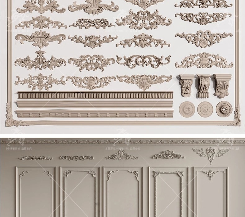 su ad03 carved plaster line