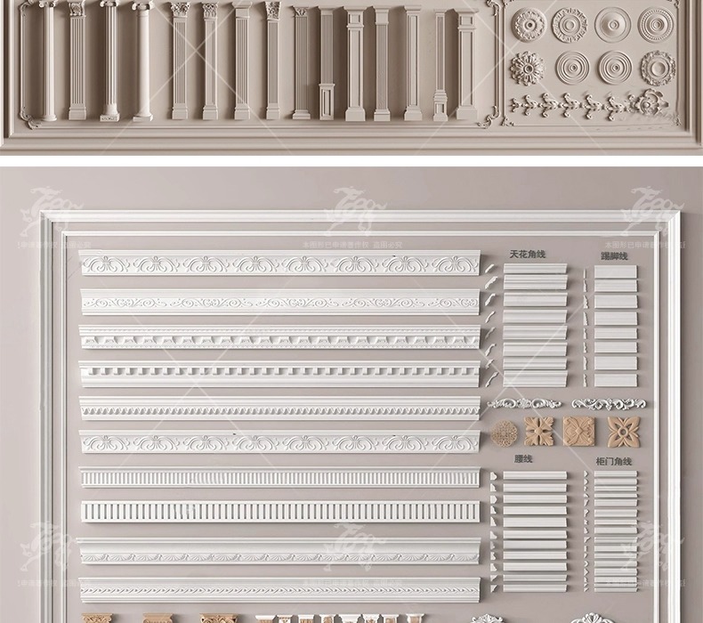 su ad03 carved plaster line