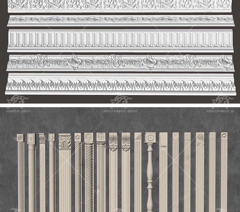 su ad03 carved plaster line