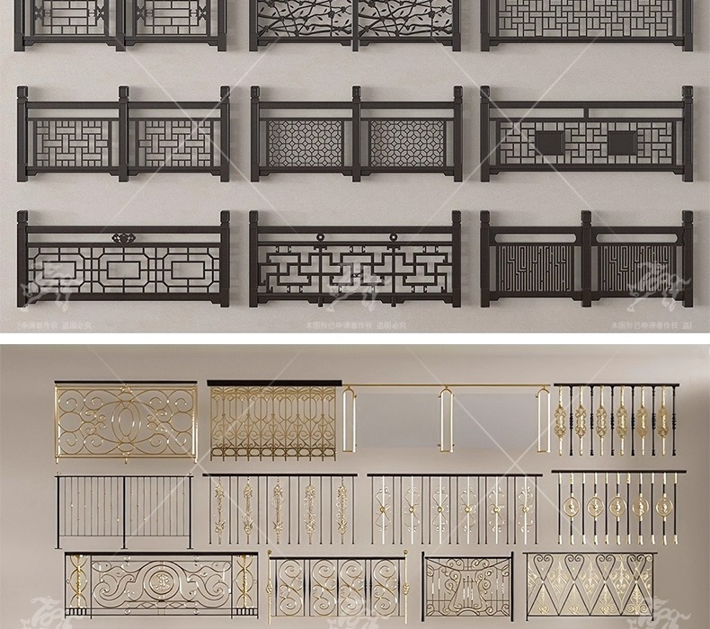 su ad04 aluminum alloy fence