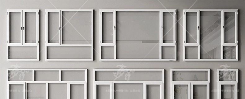 su ad05 various types of windows