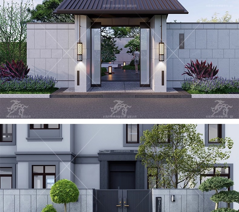 su ad06 residence gate