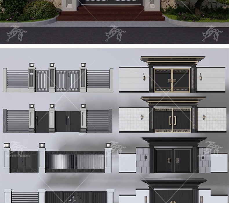 su ad06 residence gate