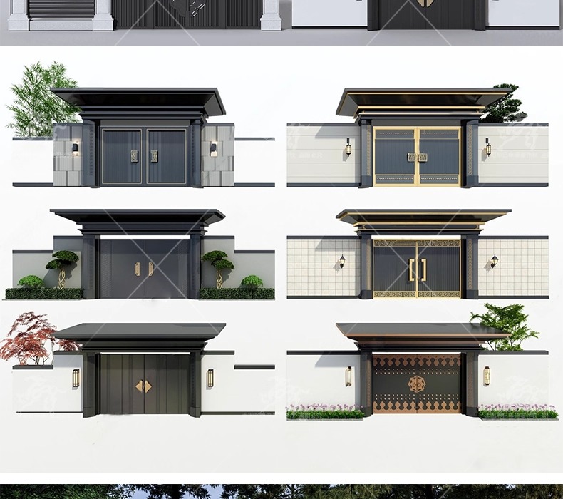 su ad06 residence gate