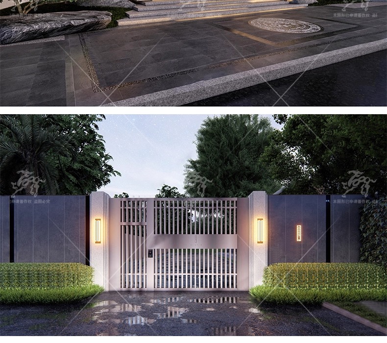su ad06 residence gate
