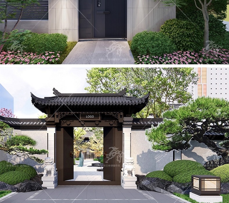 su ad06 residence gate