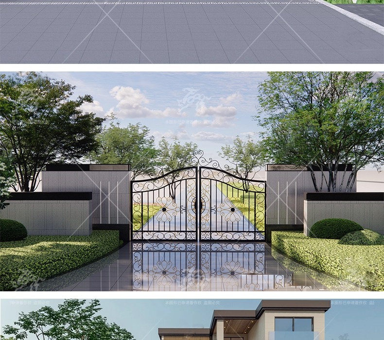 su ad06 residence gate