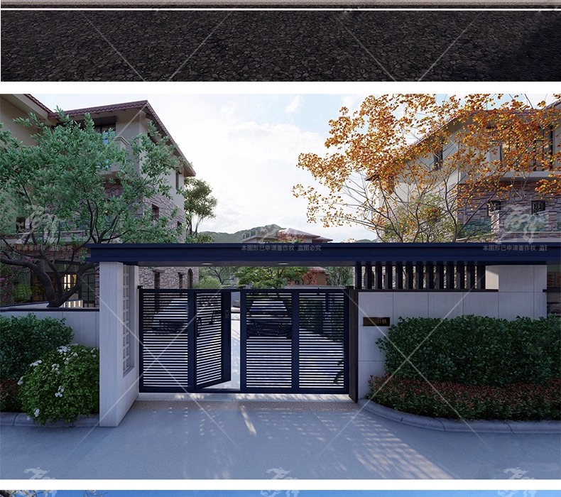 su ad06 residence gate