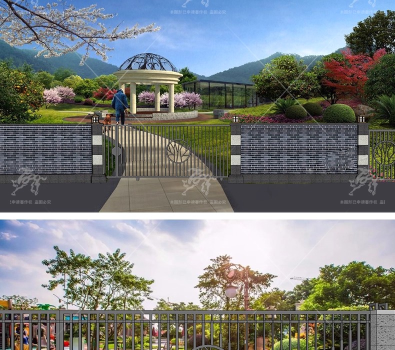 su ad06 residence gate