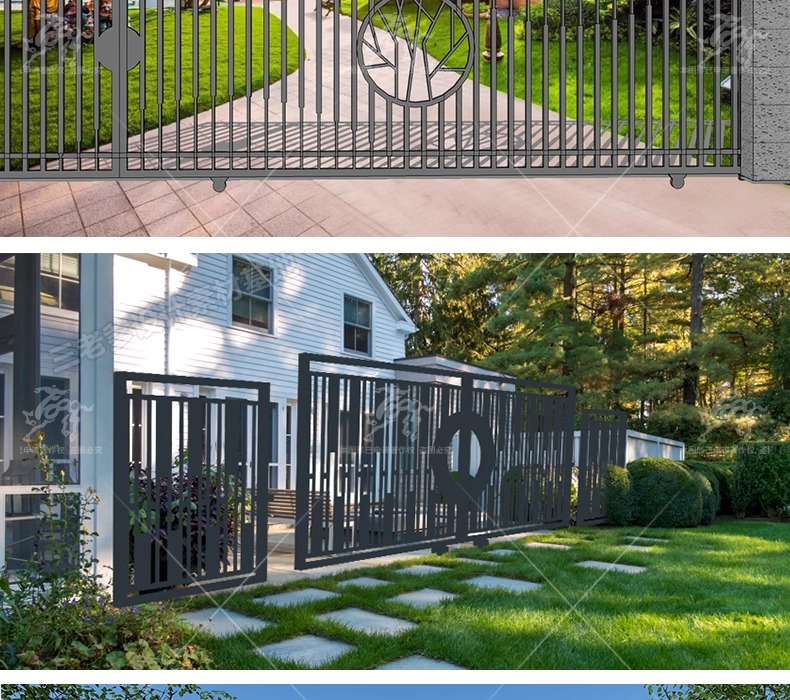 su ad06 residence gate
