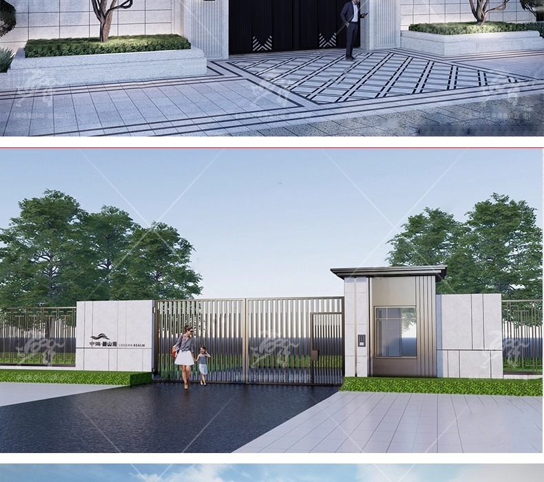 su ad06 residence gate