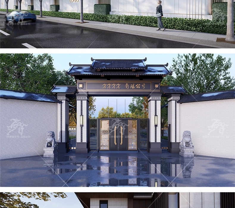 su ad06 residence gate