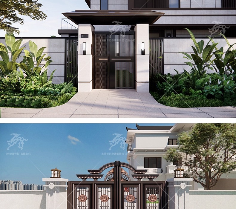 su ad06 residence gate