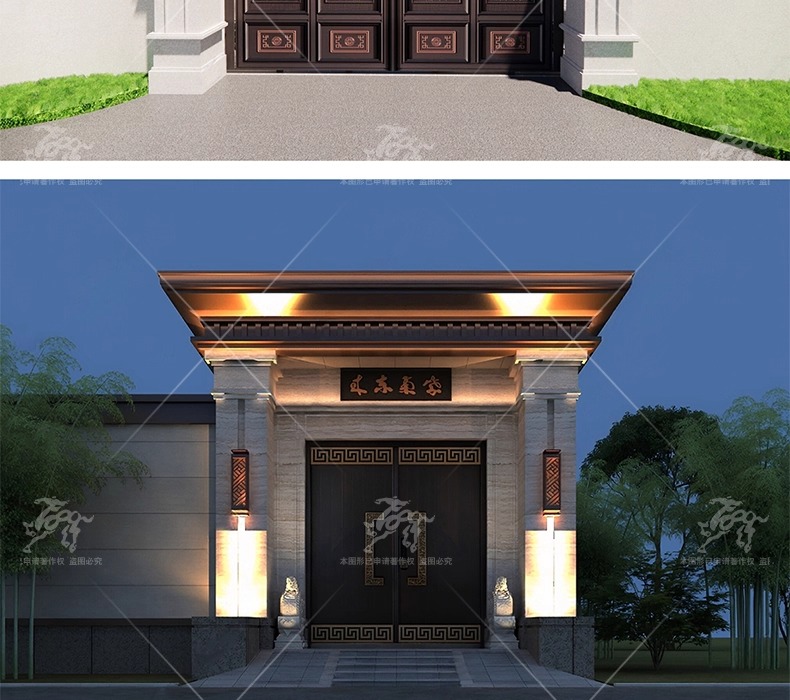 su ad06 residence gate