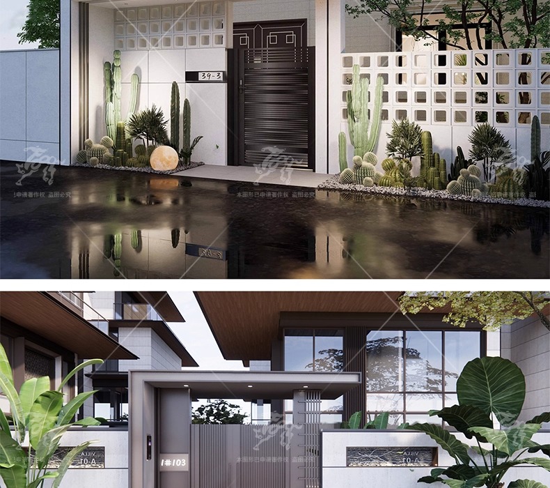 su ad06 residence gate