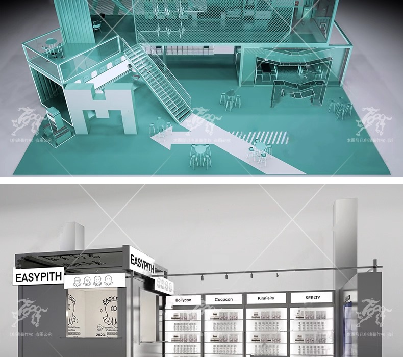 su ad07 pop up store booth