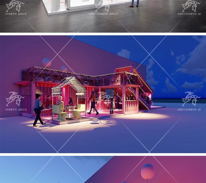 su ad07 pop up store booth