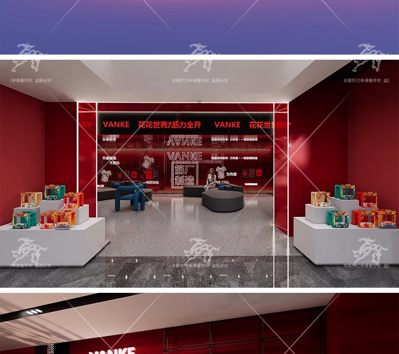 su ad07 pop up store booth