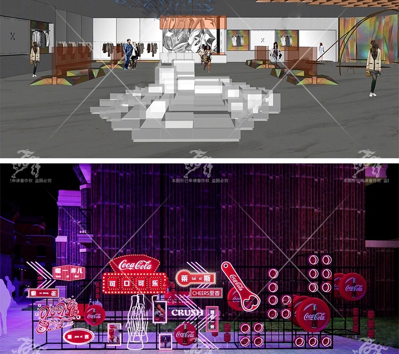su ad07 pop up store booth