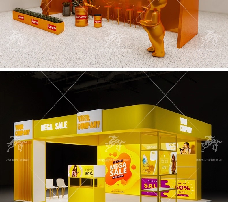 su ad07 pop up store booth