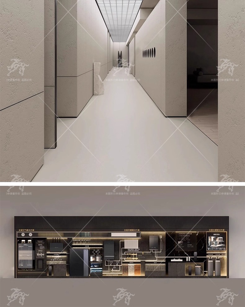 su id02 building materials exhibition