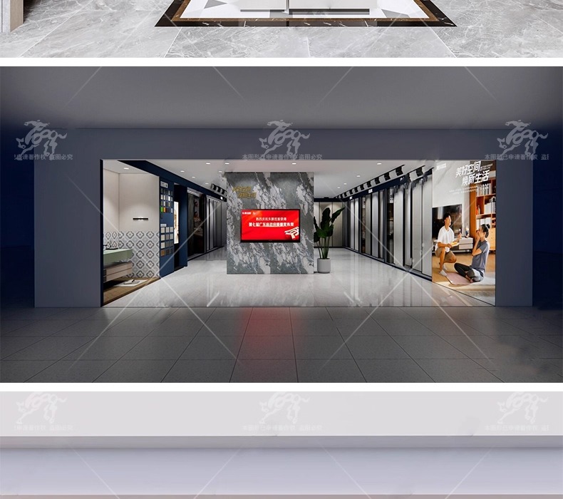 su id02 building materials exhibition