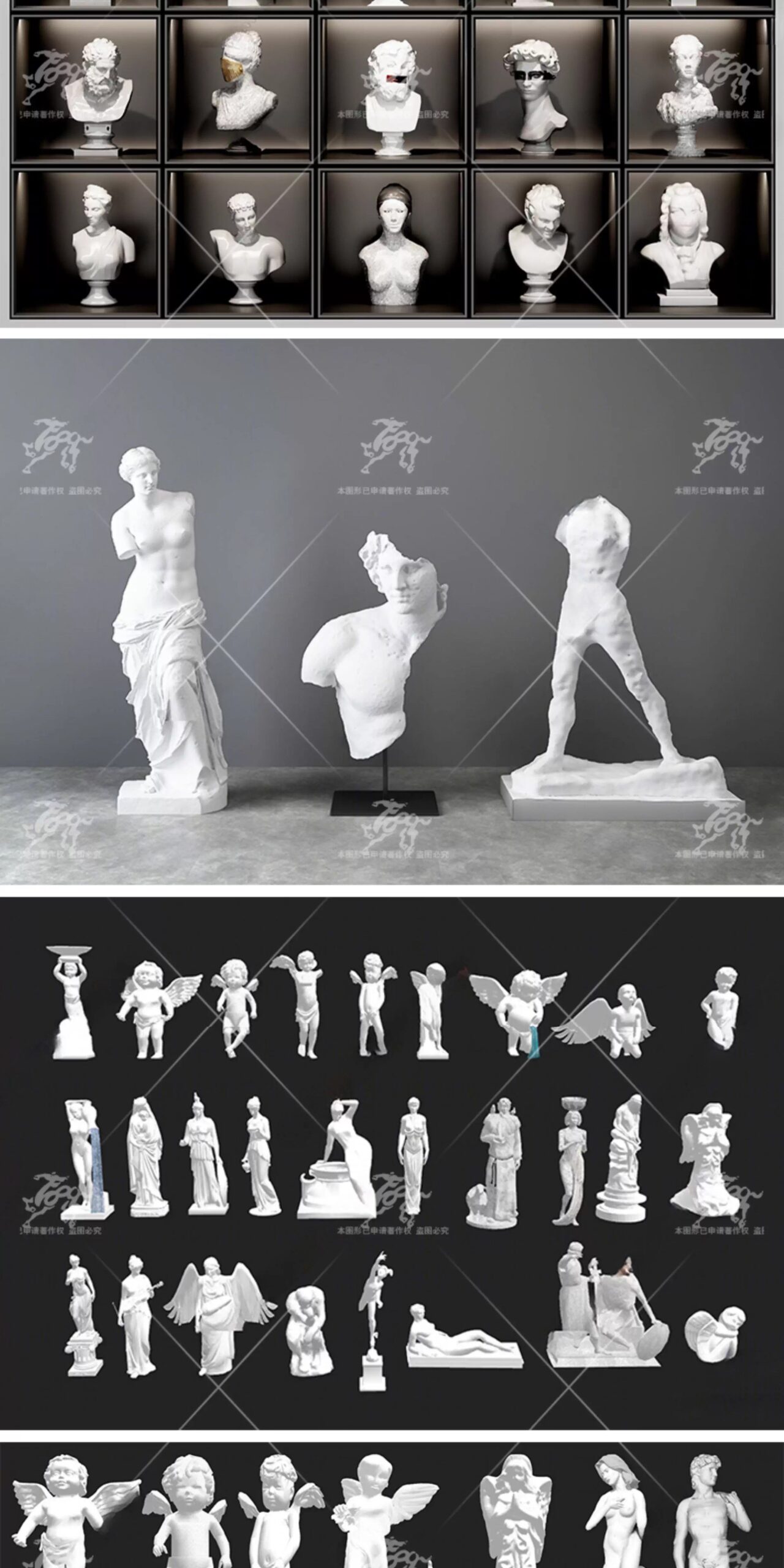 su id03 plaster figure sculpture