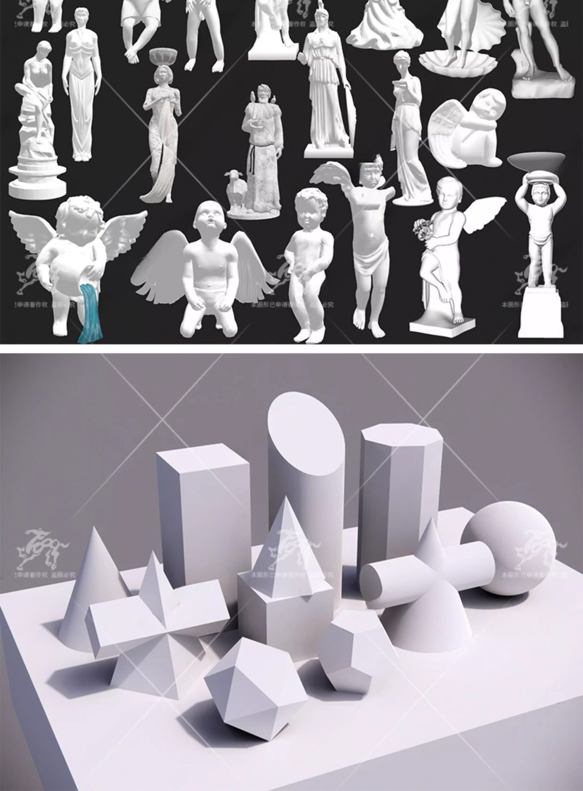 su id03 plaster figure sculpture