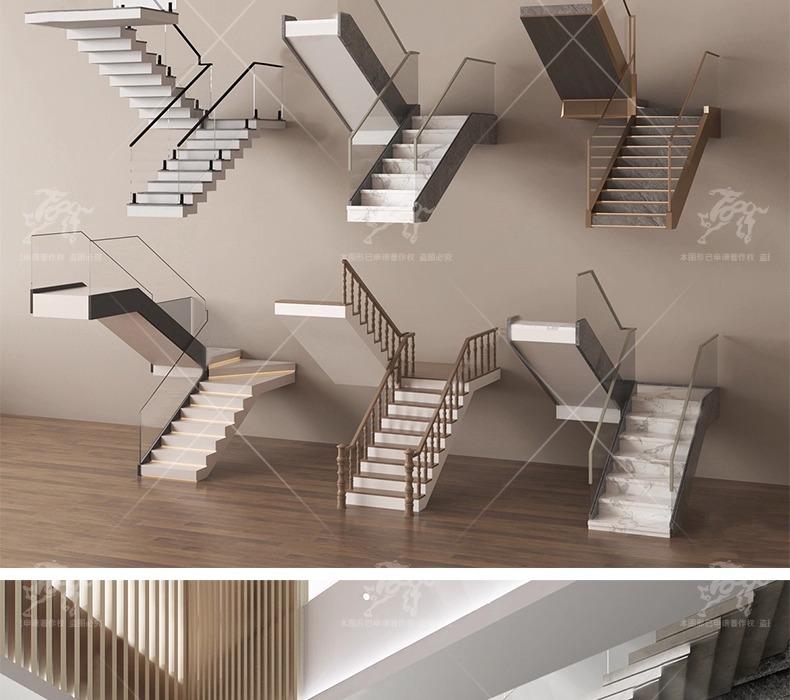 su id04 stairs collection