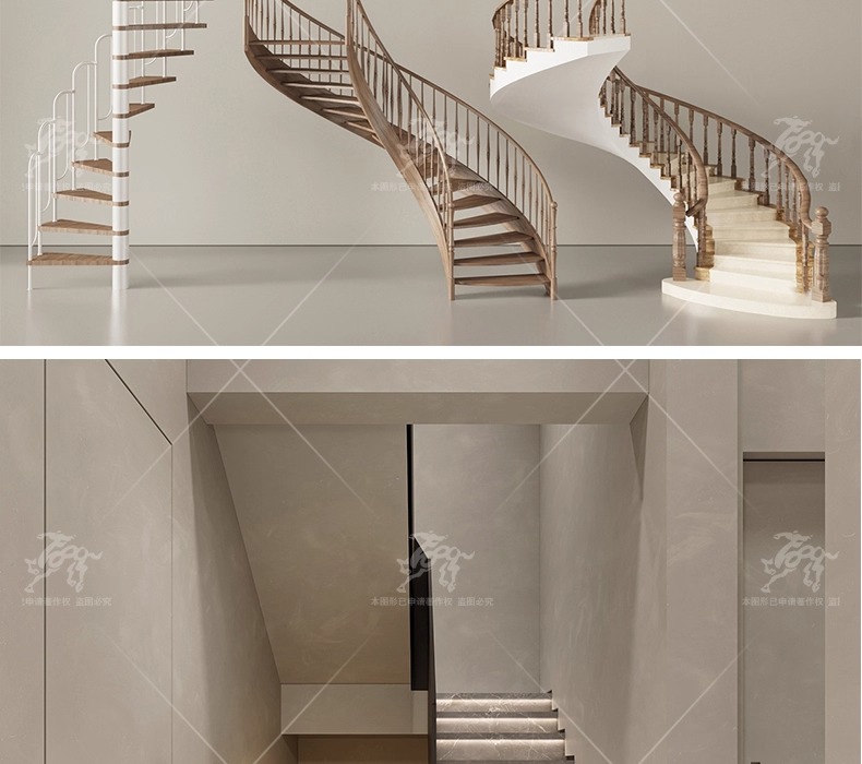 su id04 stairs collection