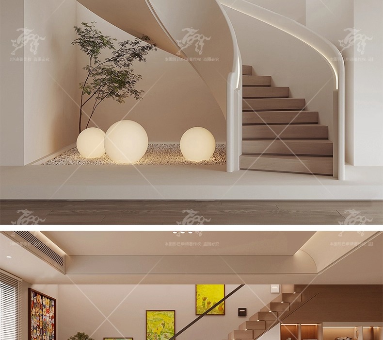 su id04 stairs collection