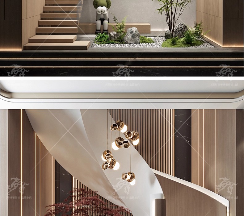 su id04 stairs collection