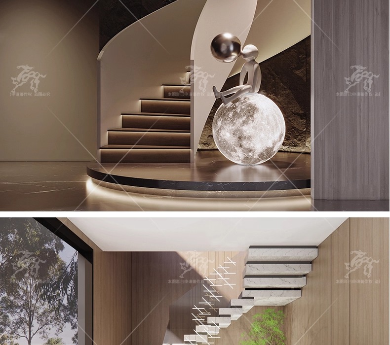 su id04 stairs collection