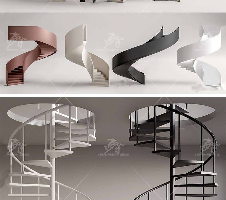 su id04 stairs collection