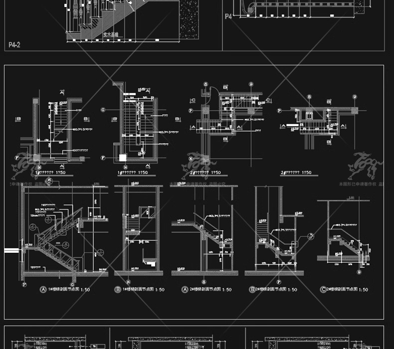 su id04 stairs collection