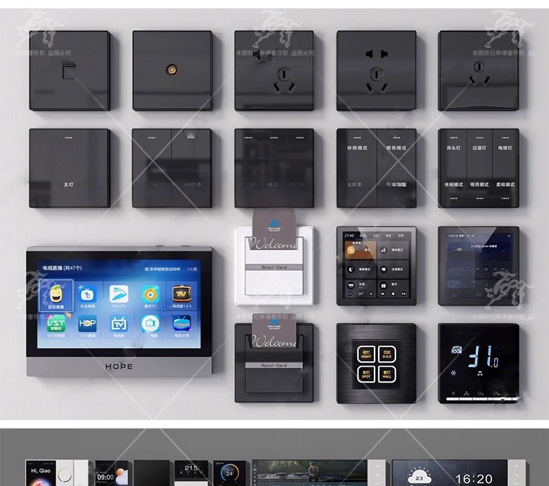 su id05 smart switch socket