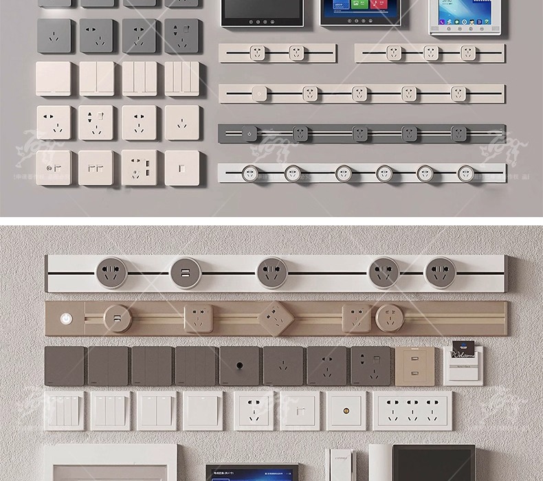 su id05 smart switch socket